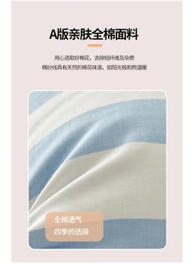 床卡通AM050501榻风床头靠垫软包无头防撞榻米宿舍床靠枕上护腰大