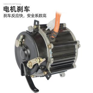 48-60v700w方波直流电机刹低无刷电机改动装载速重电工58996程手