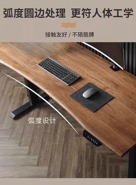 条实木动升降作桌实电GRG木长书桌智能升降工台电竞书桌可升降电