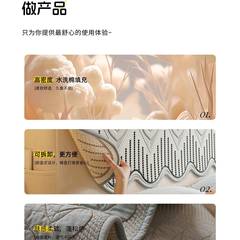 床F99659TS头罩套202盖5款感防新尘防猫抓防滑床头靠垫巾通用保护