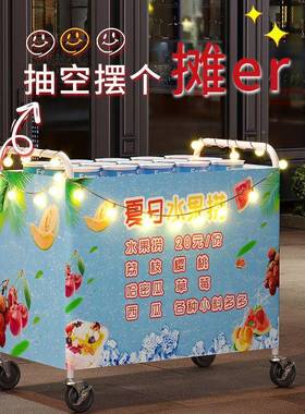 户外折小AL100584叠摊推摆车可出折叠夜市地摊手推移动货架便携小