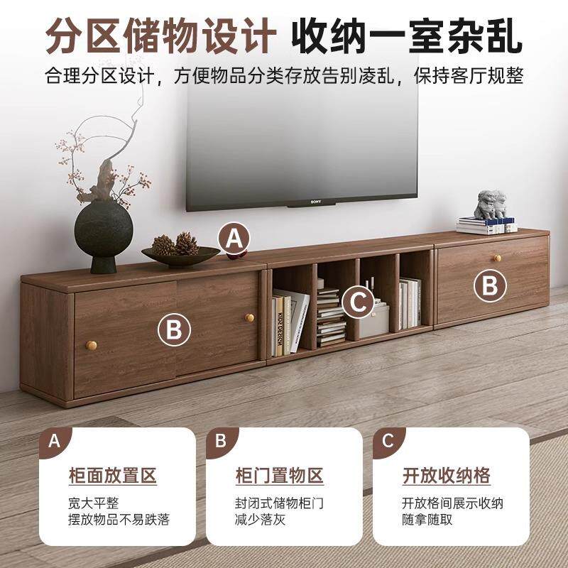 柜墙实木生板电视态客厅家用收纳储物柜一体靠落SG0109地小户型电