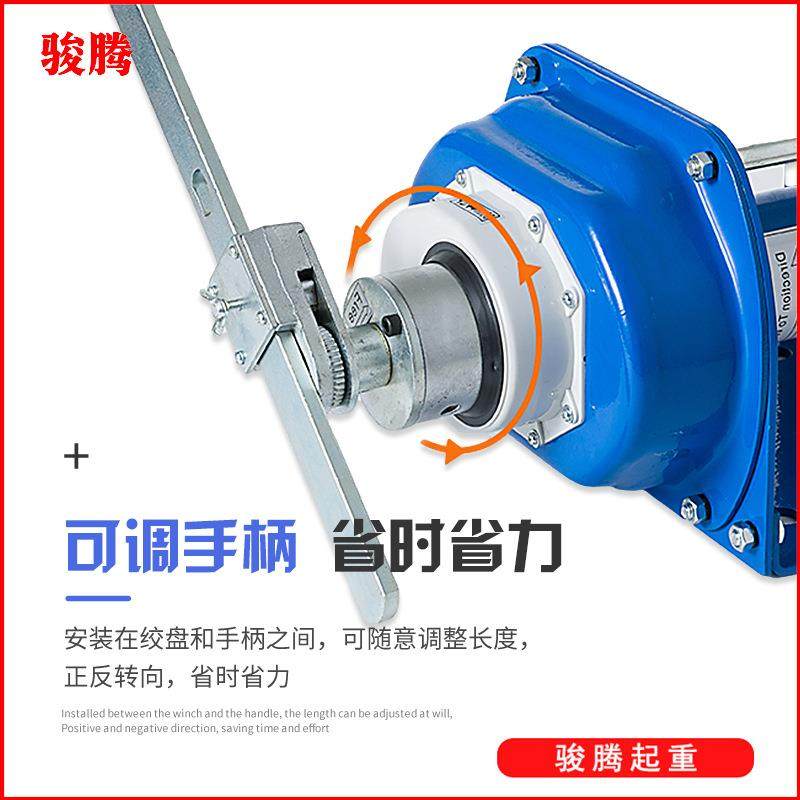 227重型手摇绞1盘自式手摇绞盘手动锁绞车提升机05T/.T/2T起重绞