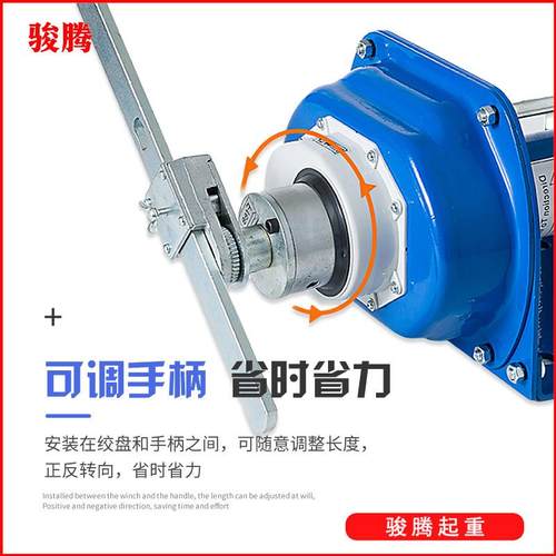 227重型手摇绞1盘自式手摇绞盘手动锁绞车提升机05T/.T/2T起重绞