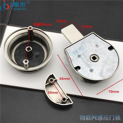 智慧公厕物共联感人应器TBGCL005智能隔断锁公厕所有人无智能隔网