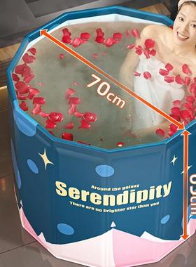 2F995HJM72免50款加厚安装家用大人泡澡桶保温汗蒸绢折叠浴缸洗澡