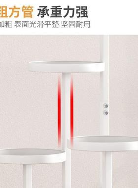 花架室置物花架H965架阳台花架子式内家客用可移动厅落地铁艺多层