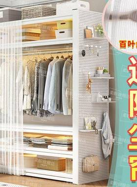 LP货架衣放收多层置46239物架开柜式挂衣架衣橱纳衣帽架