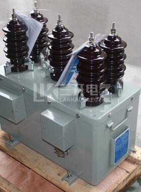 JLS户V-10外感二两元件组合式互器Z三相浅灰色三线10KV干式高压计