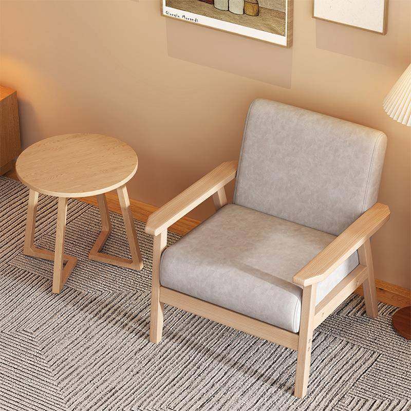 PBM实木单人位矮沙发椅阳台卧懒人靠背椅客厅扶手子小户型尺寸舒