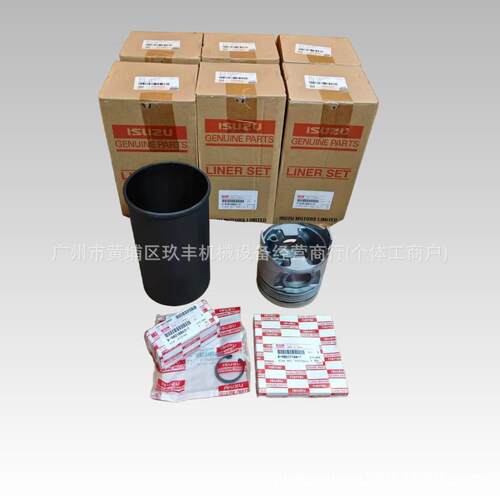 五十铃发动机4HK1 6HK1新款四配套缸套组件5-87818822-0