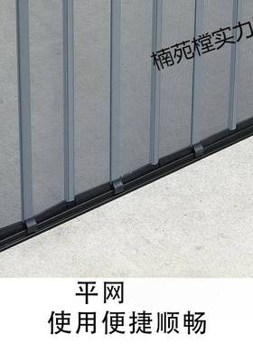 金网折叠纱楠苑樘实平网防猫狗老鼠铝合金隐形刚门可订以可防蚊新