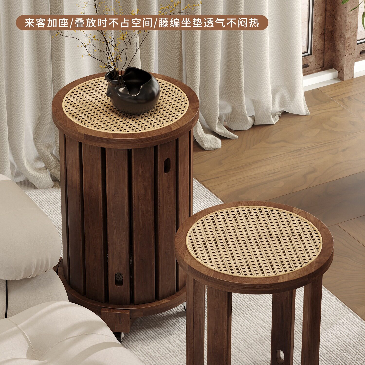 实木凳子家用可叠放备用餐桌板凳创意圆凳中古风藤编叠叠乐组合凳