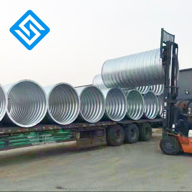 金属波纹管钢镀锌纹钢制隧道波纹涵拱形桥涵st-bwhg0大管口径波管