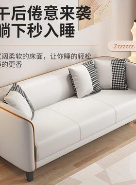 科技布沙BPQ发小型客厅简双约现代卧室户人三人网红出房租轻奢服