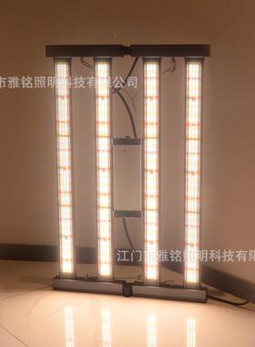 32UDH0W全光谱植室菜物灯ED内蔬育苗L生长灯温室大棚多肉补光灯