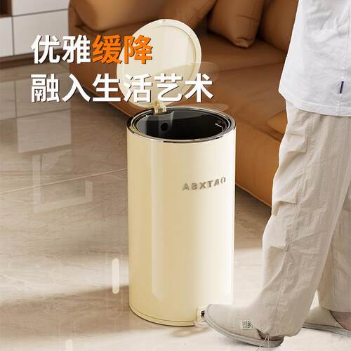 用脚踏式垃圾桶高other颜值金属圆纸形大容篓客家厅卧室厨房带盖