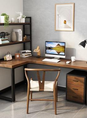 现代简约实木办桌商用职员电脑公桌椅组wyy20241合书房带转书架抽