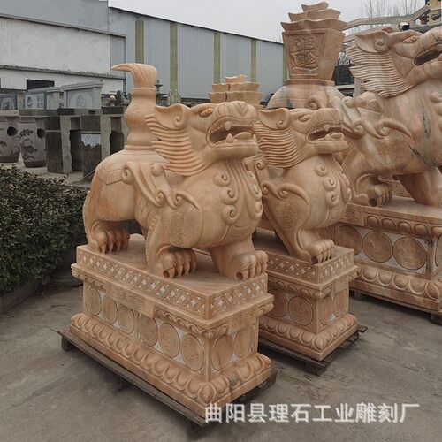 石雕貔貅一对天然晚霞红石貔貅看门家用宾馆公司商铺大门口摆件