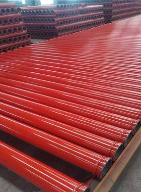 同州DN125QGI泵管泵车用输混凝土高压无缝耐送磨管高压管砼泵