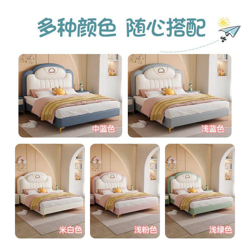 男孩儿童储床公主皮床青少年单人SYV床现代简约包床轻软奢户小型,鲜花速递/花卉仿真/绿植园艺,其它园艺用品,淘宝优惠券,粉丝福利购,淘宝优惠卷