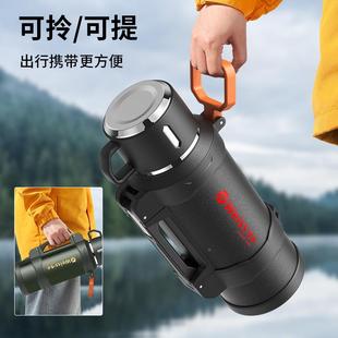 唯水保温水壶家水分离用大容茶量户外便暖携式 413热水瓶车载保温