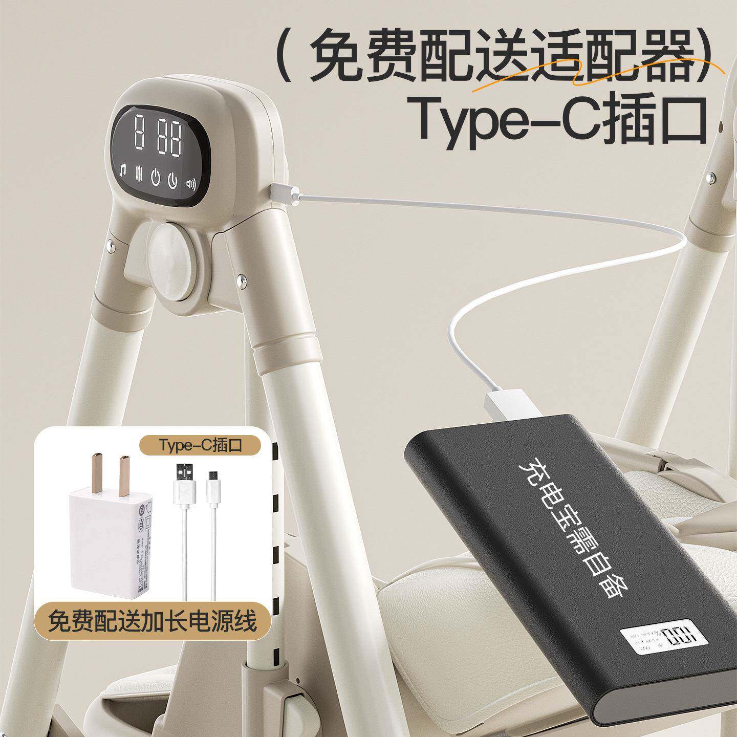 儿儿童餐椅坐躺电可智能动摇椅家用多功能婴餐椅宝宝吃596饭餐桌