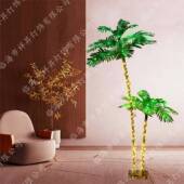 外水发光棕榈树庭户院造防景装 树灯仿JMM真绿植椰树饰灯灯串