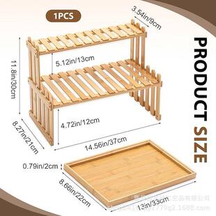 竹木木制浴室桌面茶具收纳带收架纳托多功能面杂物收纳架桌花盘盆