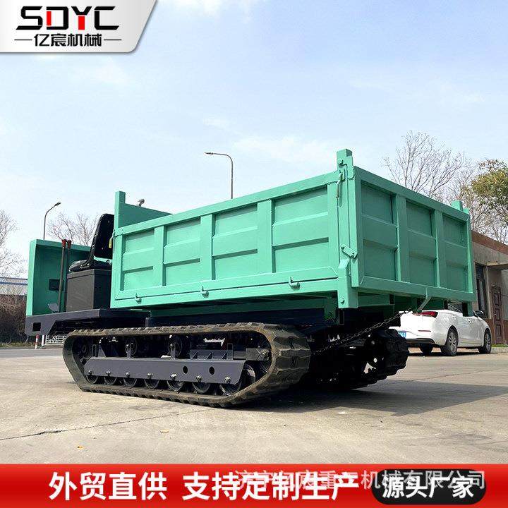 履运车输车农用山地果园工程搬314运功多能自卸带带运输车,农机/农具/农膜,农用拖拉机,淘宝优惠券,粉丝福利购,淘宝优惠卷