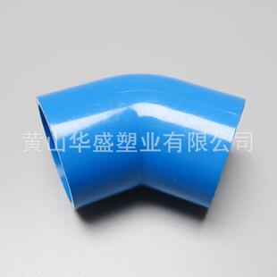 DN300upv小弯DE315pvc-u耐给水45度弯头1c2寸uDN300pvc小弯高压