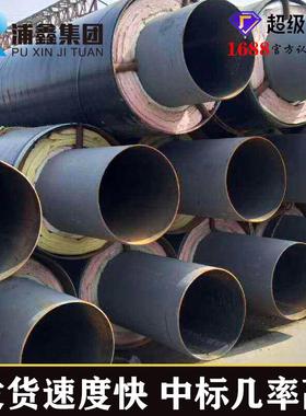 钢套钢直蒸管汽保温RWH埋预制硅酸铝复合保温现货热力管管道