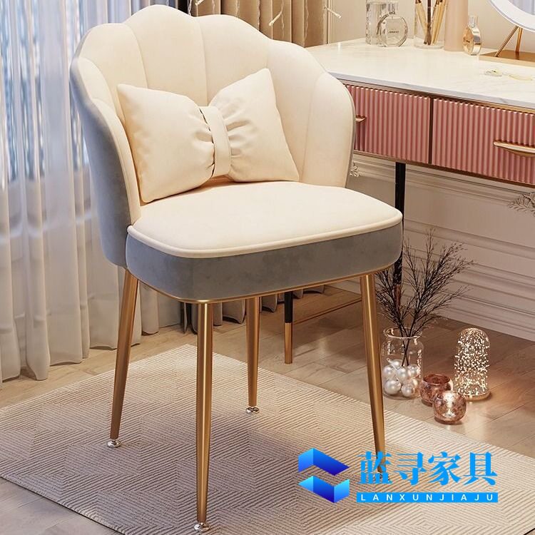 化妆椅子靠背简约轻奢女生卧室凳子家用梳妆台美甲椅网红花瓣餐椅