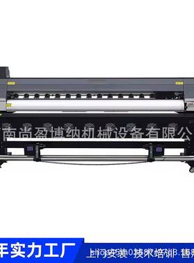 1.米宽幅喷户绘写真机画外广告写真机油布写真SY-160打印机车贴打