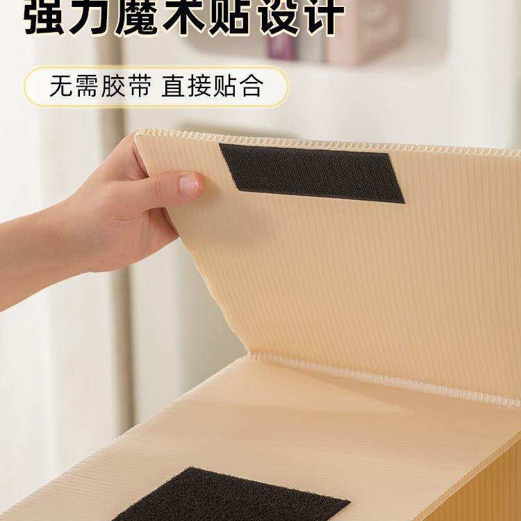 搬家整理箱子收纳折叠用纸QLG盒打包板盒塑料防水家纸箱纸箱