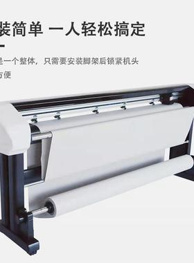 打印115c服绘图仪CAD喷墨打板排版唛架架画皮家装具制广告版打印