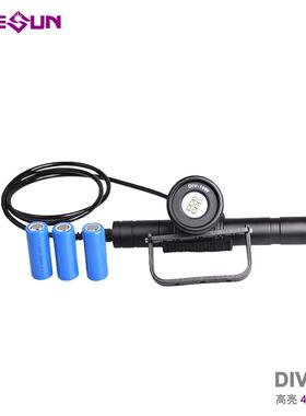 款DI10W潜水摄影V补光手筒30W大功率防DIV10W水1电50米IPX8潜主灯