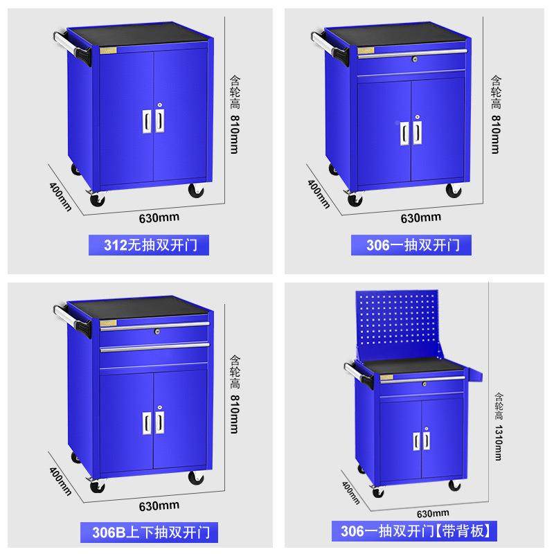 都揽金工柜具车多能汽修手功推车移动加厚抽屉式工具维修3061工五,农机/农具/农膜,其它农用工具,淘宝优惠券,粉丝福利购,淘宝优惠卷