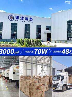 合金垫地场室外门口进门刮泥擦泥IPW脚铝垫店面入户金商属防尘地