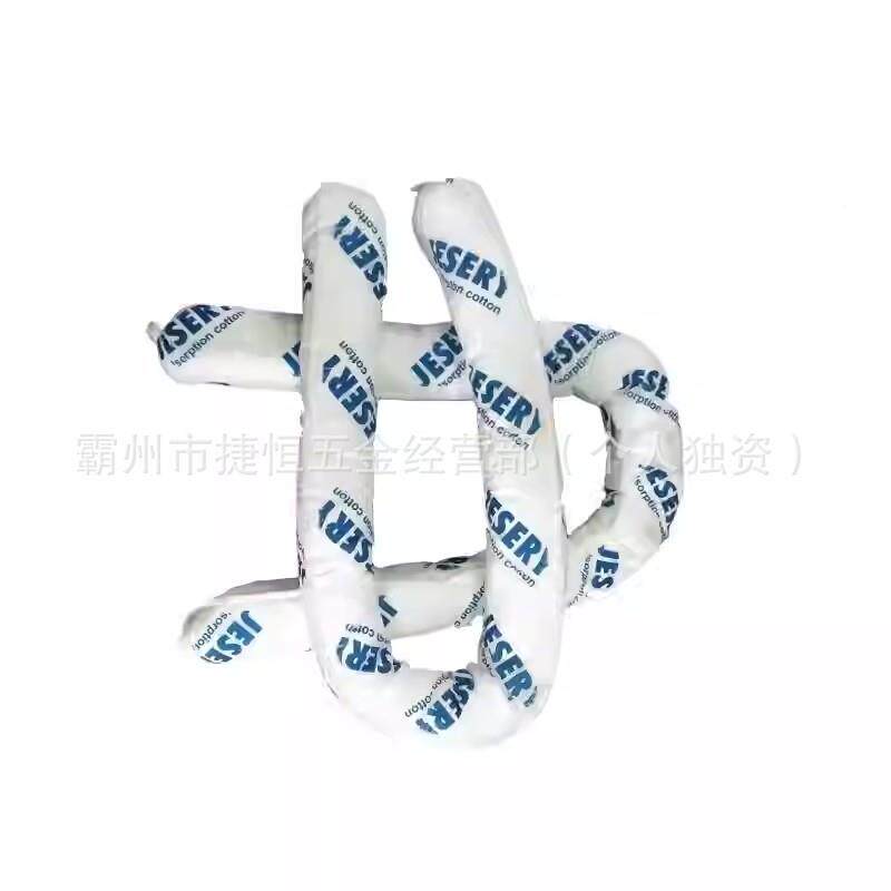 杰苏瑞BH-T724吸条O状工业吸油棉条吸吸油条液棉条只GGR吸油不水