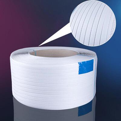 PP机用打包带薄1518半机用带K编织打包带自动动自物流包装捆扎带1