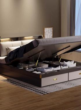 代简现约高箱储物床双人床气主卧FVT大床婚床床小户型压储物