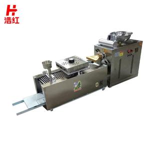 口自动凉皮全出机商用米348皮换擀面皮机仿手工可模具凉皮粉皮机