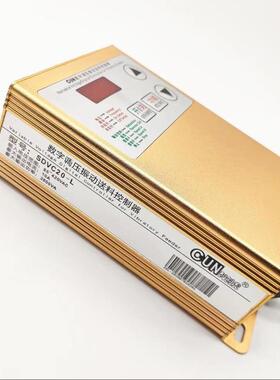 CUN-SDV20L智-能字数调C压控制器振动OGH盘调速器
