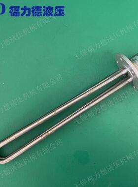 HRY2护套式电加热器HRY2-2HRY2-22020V/2KW-220V/312KW--220V/K/W