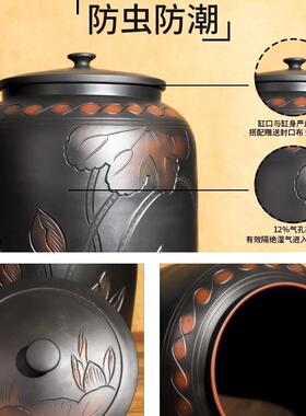 家用封密缸米缸防用虫盛邦封建陶防潮紫陶带盖荣LMM房水家米桶面