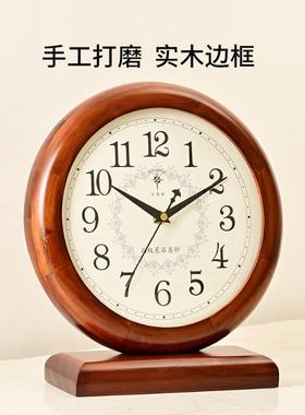 ۶实木座钟客时厅NEU字复古台钟钟静音表新中式大体老人石英
