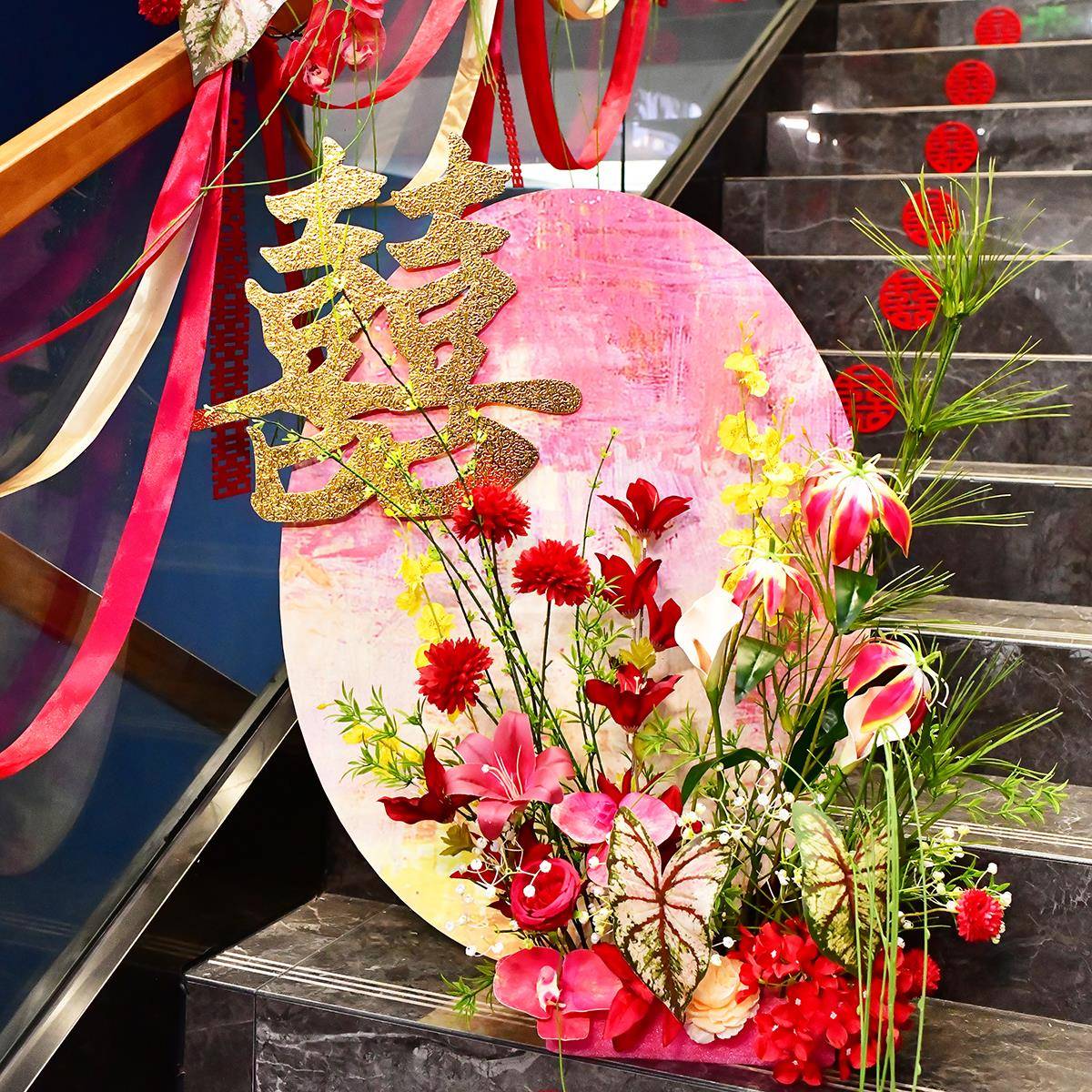 结婚楼梯扶装手饰婚礼排拉花婚房花布置装套扶360梯仿真花婚庆用