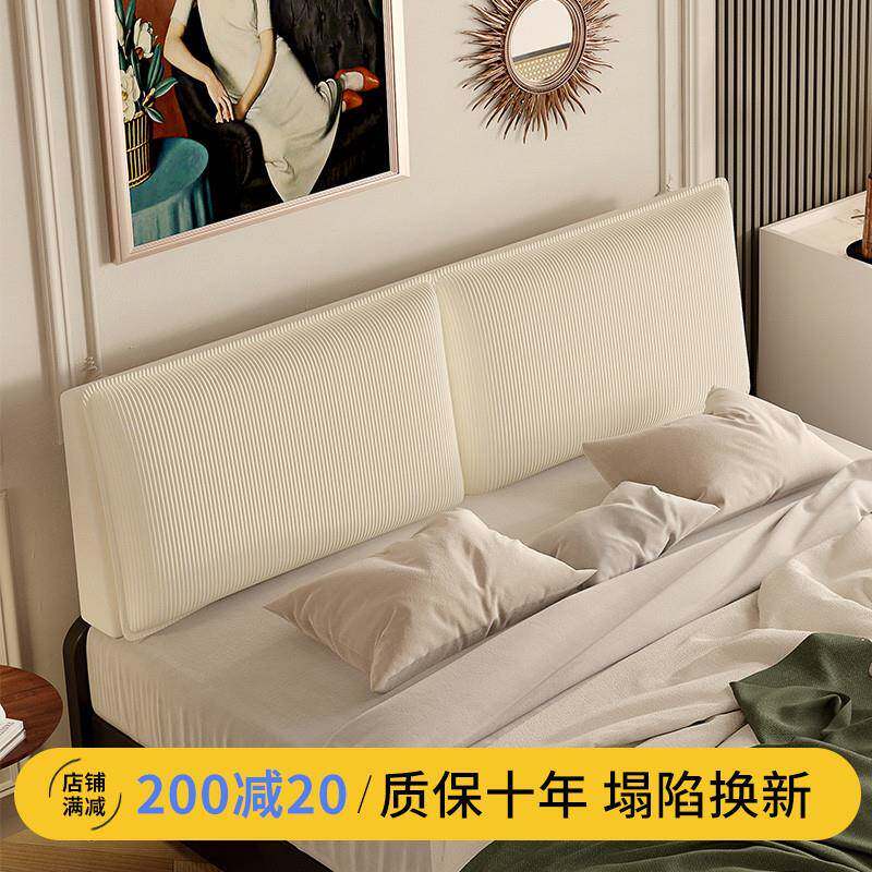 米F769HH7H6B76床头约靠垫大靠背榻榻床卧头软包法式简床头罩灯芯