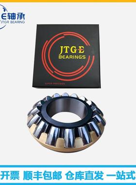 JTGE轴承M292488调76M29推376M29476E力心滚子轴承重型机械